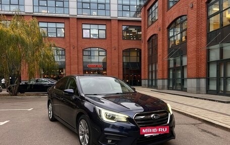 Subaru Legacy VII, 2018 год, 2 690 000 рублей, 4 фотография