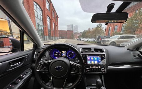 Subaru Legacy VII, 2018 год, 2 690 000 рублей, 14 фотография