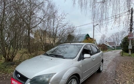 Ford Focus II рестайлинг, 2006 год, 240 000 рублей, 2 фотография