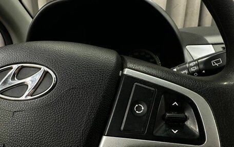 Hyundai Solaris II рестайлинг, 2013 год, 539 900 рублей, 10 фотография