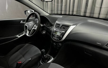 Hyundai Solaris II рестайлинг, 2013 год, 539 900 рублей, 7 фотография