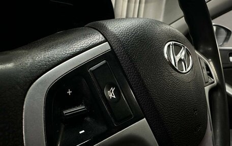 Hyundai Solaris II рестайлинг, 2013 год, 539 900 рублей, 9 фотография