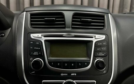 Hyundai Solaris II рестайлинг, 2013 год, 539 900 рублей, 15 фотография