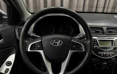 Hyundai Solaris II рестайлинг, 2013 год, 539 900 рублей, 14 фотография