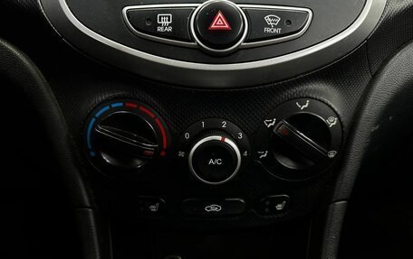 Hyundai Solaris II рестайлинг, 2013 год, 539 900 рублей, 16 фотография