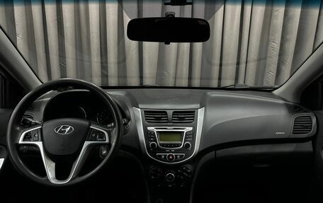 Hyundai Solaris II рестайлинг, 2013 год, 539 900 рублей, 18 фотография