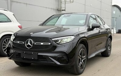Mercedes-Benz GLC Coupe, 2025 год, 8 400 000 рублей, 1 фотография