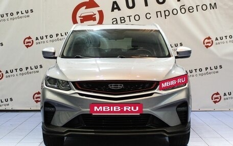 Geely Coolray I, 2023 год, 1 719 000 рублей, 3 фотография