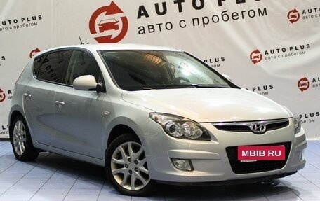 Hyundai i30 I, 2009 год, 599 000 рублей, 1 фотография