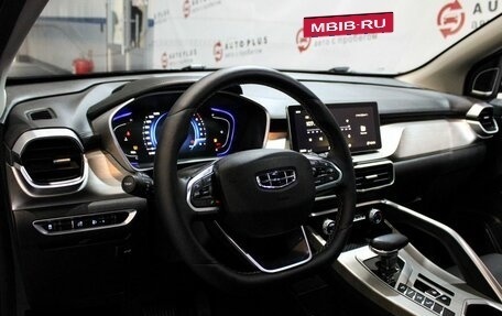 Geely Coolray I, 2023 год, 1 719 000 рублей, 7 фотография