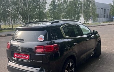 Citroen C5 Aircross I, 2020 год, 1 930 000 рублей, 1 фотография