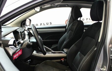 Geely Coolray I, 2023 год, 1 719 000 рублей, 8 фотография