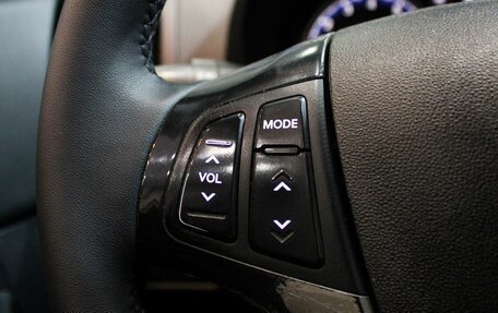 Hyundai i30 I, 2009 год, 599 000 рублей, 12 фотография