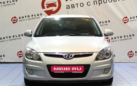 Hyundai i30 I, 2009 год, 599 000 рублей, 3 фотография