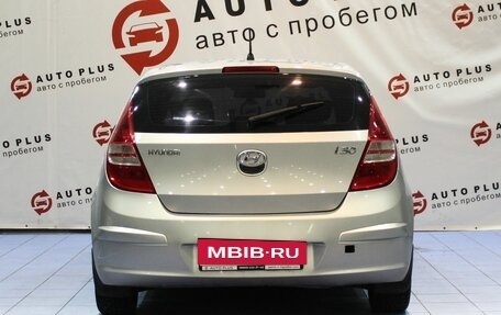 Hyundai i30 I, 2009 год, 599 000 рублей, 4 фотография