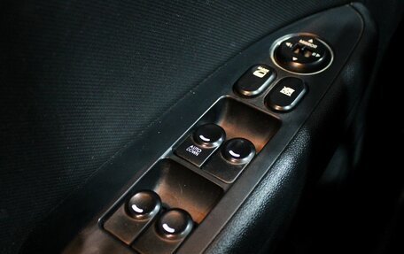 Hyundai i30 I, 2009 год, 599 000 рублей, 15 фотография