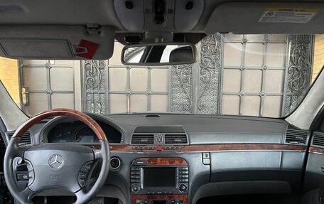 Mercedes-Benz S-Класс, 2005 год, 950 000 рублей, 6 фотография