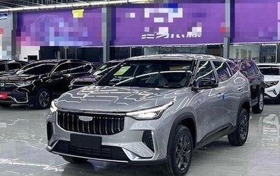 Geely Atlas, 2025 год, 2 595 000 рублей, 1 фотография
