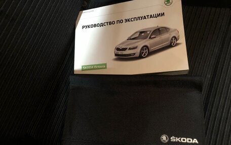 Skoda Octavia, 2016 год, 1 200 000 рублей, 20 фотография