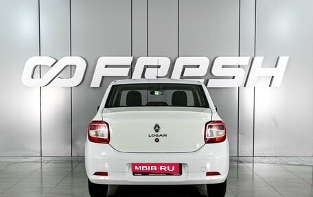 Renault Logan II, 2020 год, 699 000 рублей, 4 фотография