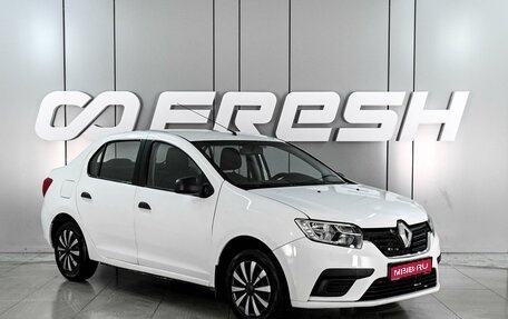 Renault Logan II, 2020 год, 699 000 рублей, 1 фотография