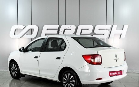 Renault Logan II, 2020 год, 699 000 рублей, 2 фотография