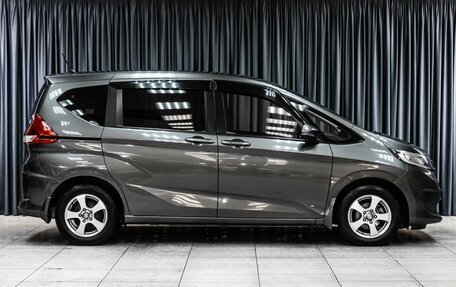 Honda Freed II, 2017 год, 1 689 000 рублей, 5 фотография