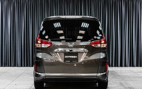 Honda Freed II, 2017 год, 1 689 000 рублей, 4 фотография