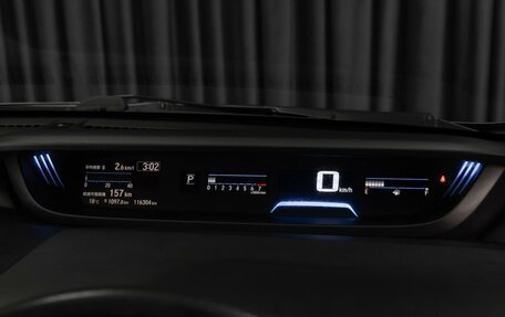 Honda Freed II, 2017 год, 1 689 000 рублей, 14 фотография