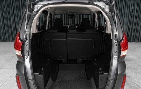 Honda Freed II, 2017 год, 1 689 000 рублей, 18 фотография