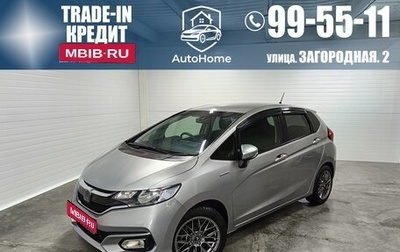 Honda Fit III, 2017 год, 999 900 рублей, 1 фотография