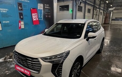 Haval Jolion, 2022 год, 1 355 000 рублей, 1 фотография