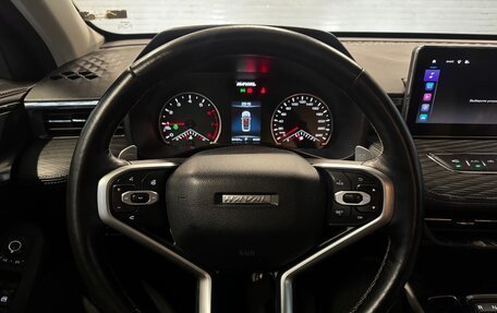 Haval Jolion, 2022 год, 1 355 000 рублей, 19 фотография