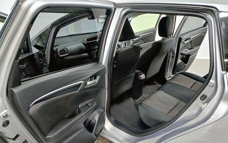 Honda Fit III, 2017 год, 999 900 рублей, 18 фотография