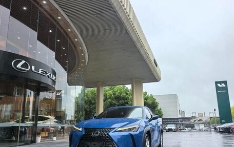 Lexus UX I, 2022 год, 2 450 635 рублей, 15 фотография