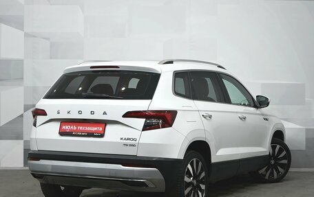 Skoda Karoq I, 2020 год, 2 080 000 рублей, 8 фотография