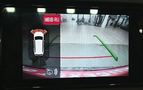 Skoda Karoq I, 2020 год, 2 080 000 рублей, 23 фотография