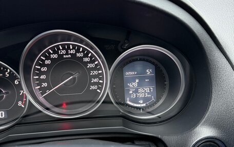 Mazda 6, 2014 год, 1 750 000 рублей, 19 фотография