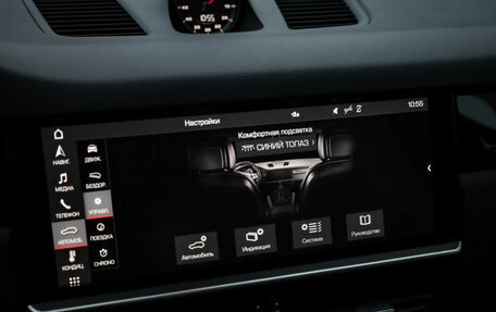 Porsche Cayenne III, 2018 год, 5 800 000 рублей, 20 фотография