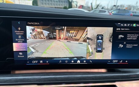 BMW 7 серия, 2024 год, 18 500 000 рублей, 11 фотография