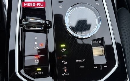 BMW 7 серия, 2024 год, 18 500 000 рублей, 10 фотография