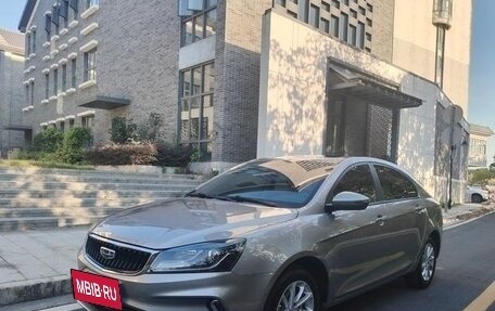 Geely Emgrand, 2021 год, 1 200 000 рублей, 6 фотография