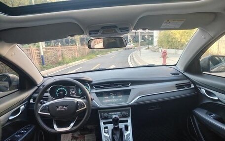 Geely Emgrand, 2021 год, 1 200 000 рублей, 16 фотография