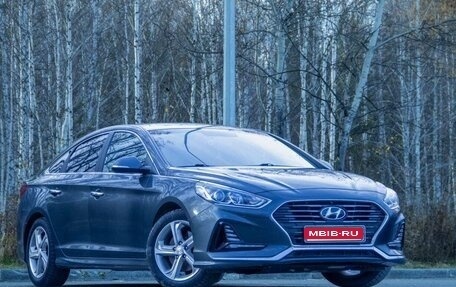Hyundai Sonata VII, 2018 год, 1 750 000 рублей, 1 фотография