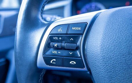 Hyundai Sonata VII, 2018 год, 1 750 000 рублей, 18 фотография