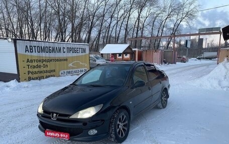 Peugeot 206, 2008 год, 229 000 рублей, 1 фотография
