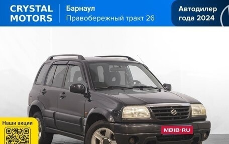 Suzuki Grand Vitara, 2004 год, 749 000 рублей, 1 фотография