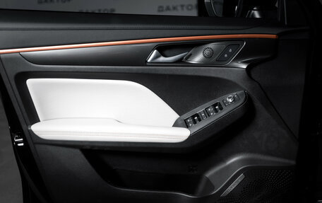 Haval Jolion, 2025 год, 2 749 000 рублей, 8 фотография