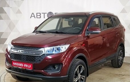 Lifan Myway, 2018 год, 749 000 рублей, 1 фотография