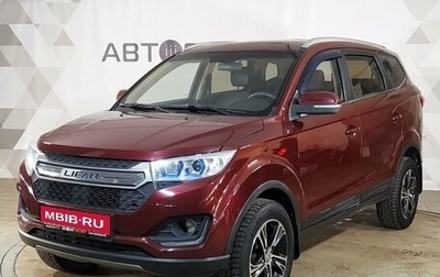 Lifan Myway, 2018 год, 749 000 рублей, 1 фотография